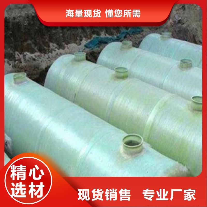 玻璃钢夹砂管道视频-嘉鱼|崇阳|随州|十堰|鄂州|荆州|襄阳|荆门玻璃钢夹砂管道生产经验丰富-冀鳌玻璃钢制品
(咸宁市分公司)