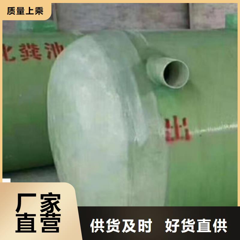 玻璃钢化粪池玻璃钢灯柱精益求精