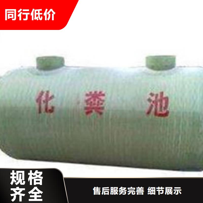 玻璃钢化粪池夹砂管道货源充足