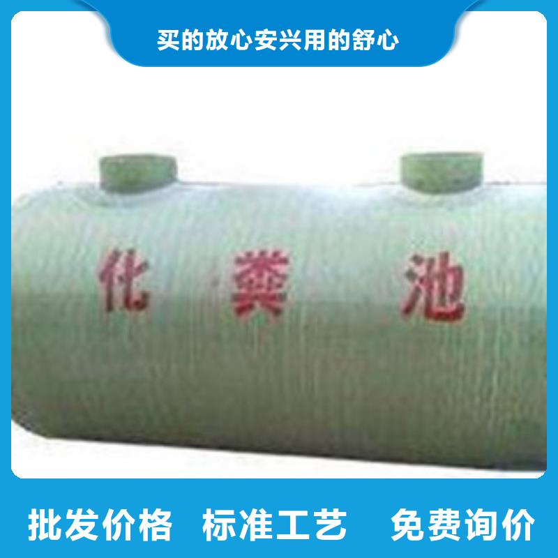 玻璃钢化粪池玻璃钢格栅厂家精选