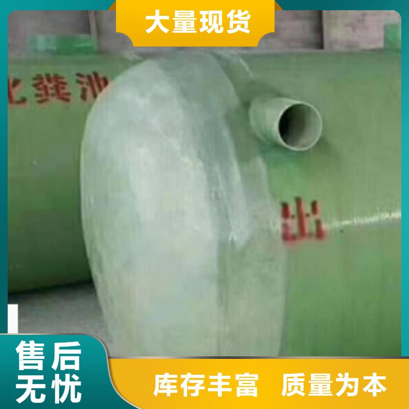 玻璃钢夹砂管道视频-康保|涿鹿|廊坊|沧州|石家庄|保定玻璃钢夹砂管道精选货源-冀鳌玻璃钢制品
(张家口市分公司)