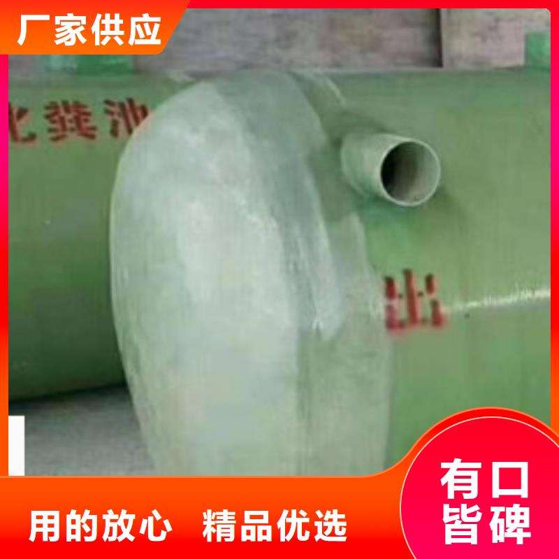 玻璃钢化粪池FEP/PVC纤维增强缠绕管价格实惠