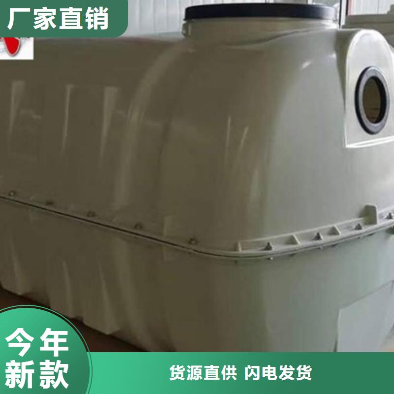 玻璃钢化粪池FEP/PVC纤维增强缠绕管价格实惠