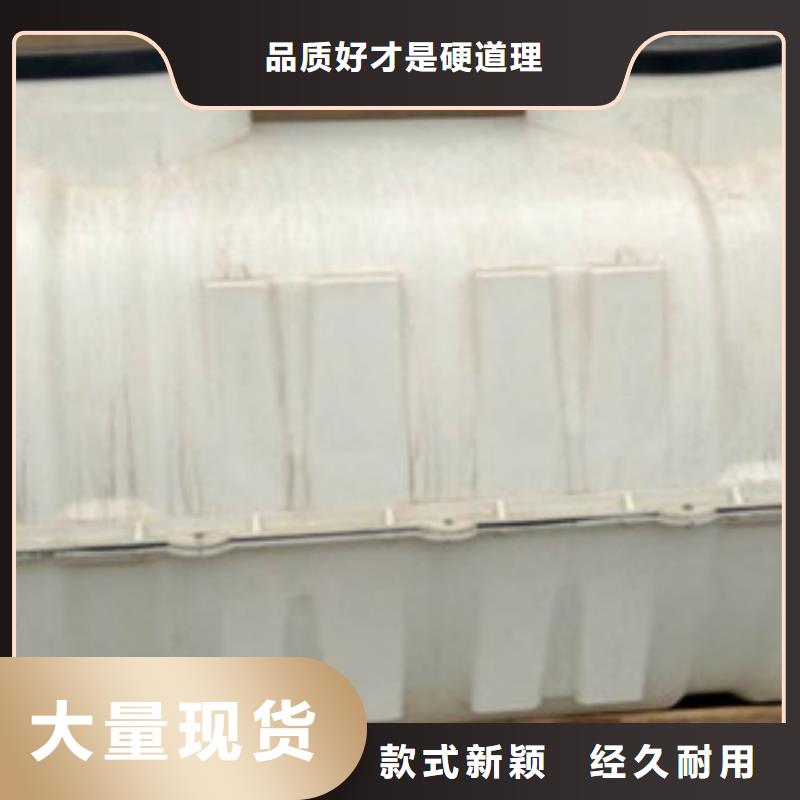 玻璃钢化粪池纤维增强抗冲衬塑复合管全品类现货
