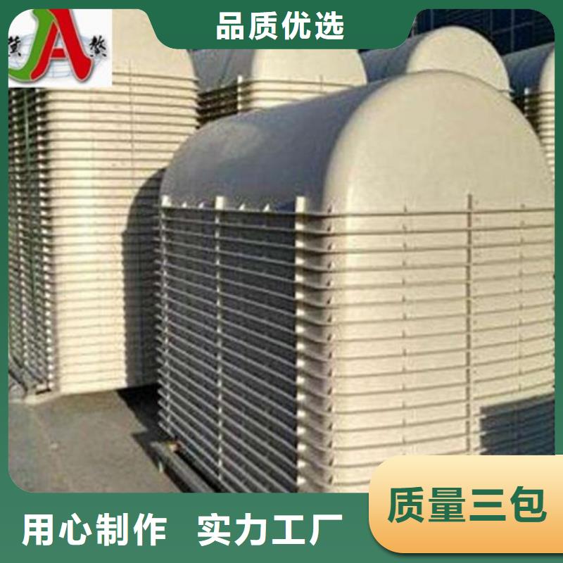 玻璃钢化粪池玻璃钢储罐源厂供货