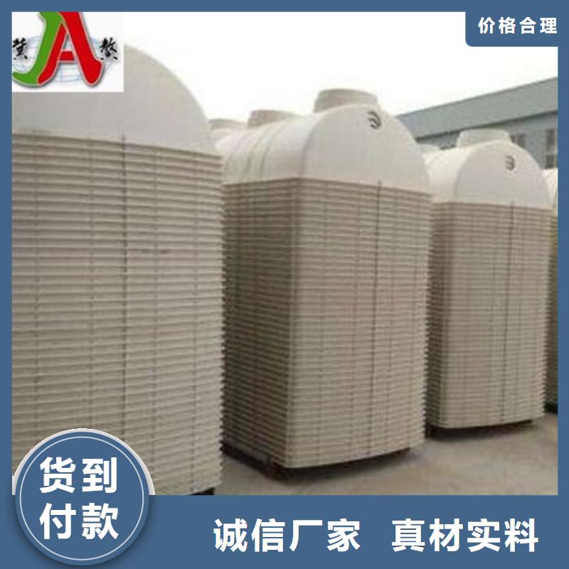 玻璃钢化粪池玻璃钢储罐源厂供货
