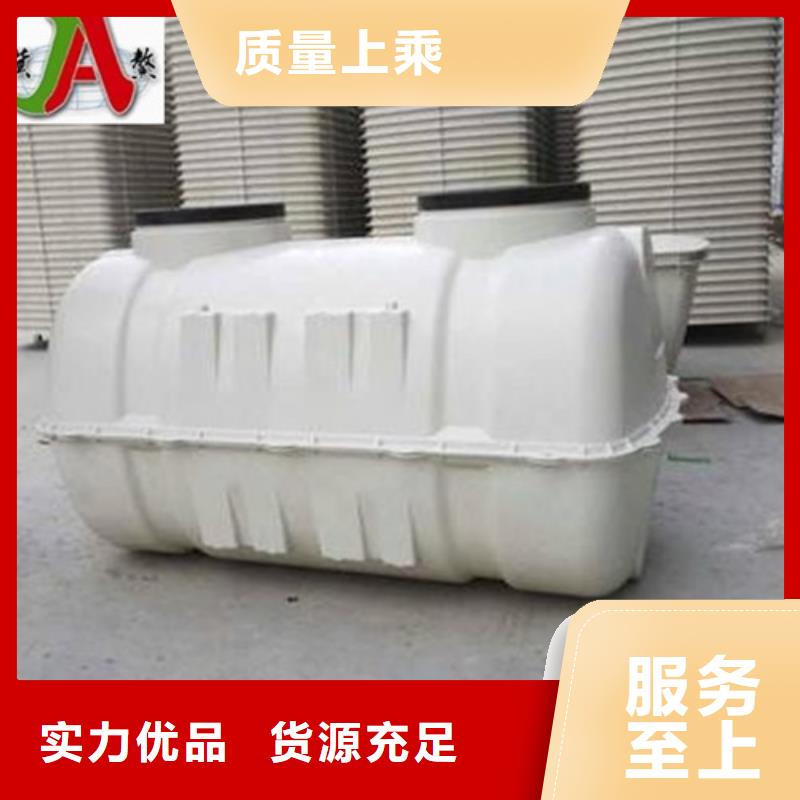 玻璃钢化粪池,玻璃钢风机厂家直销省心省钱
