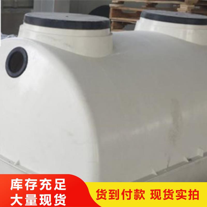 玻璃钢化粪池玻璃钢冷却塔拒绝差价
