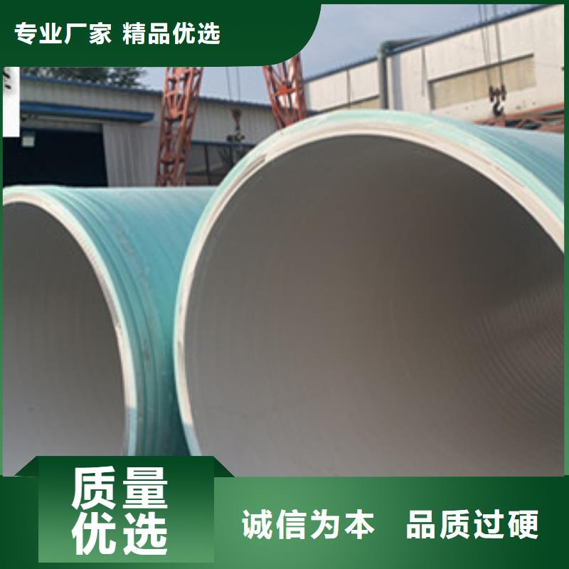 玻璃钢夹砂管道视频-玻璃钢夹砂管道_广西省市场覆盖钦州|来宾|崇左|河池等