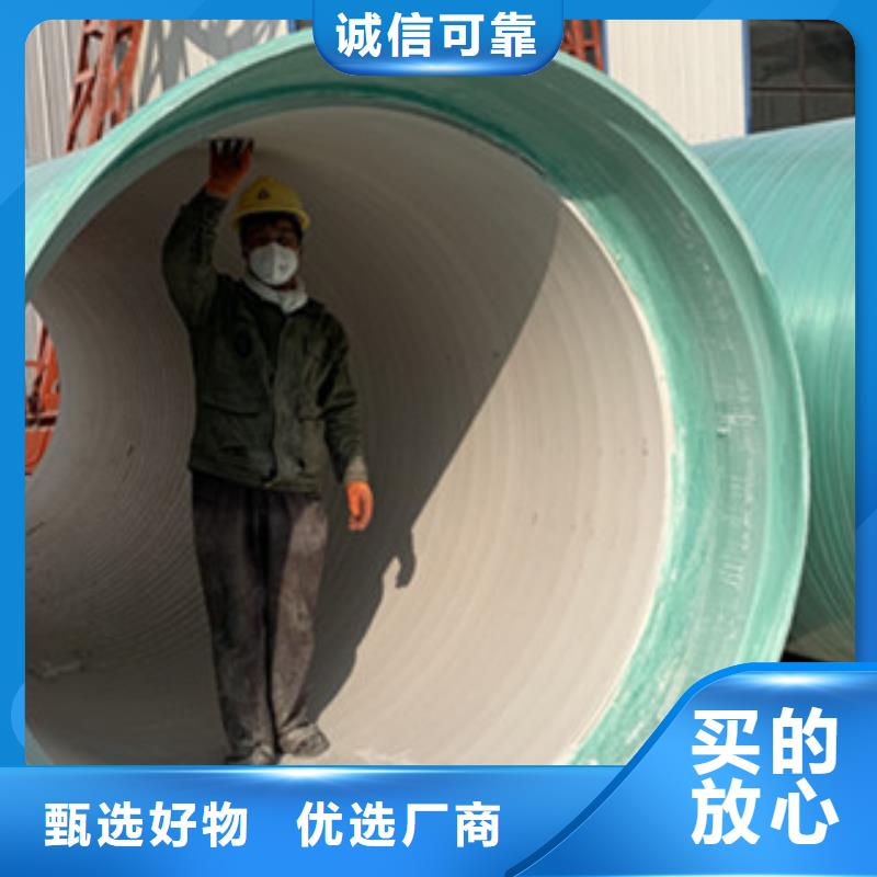 纤维增强衬塑复合管玻璃钢灯柱来电咨询