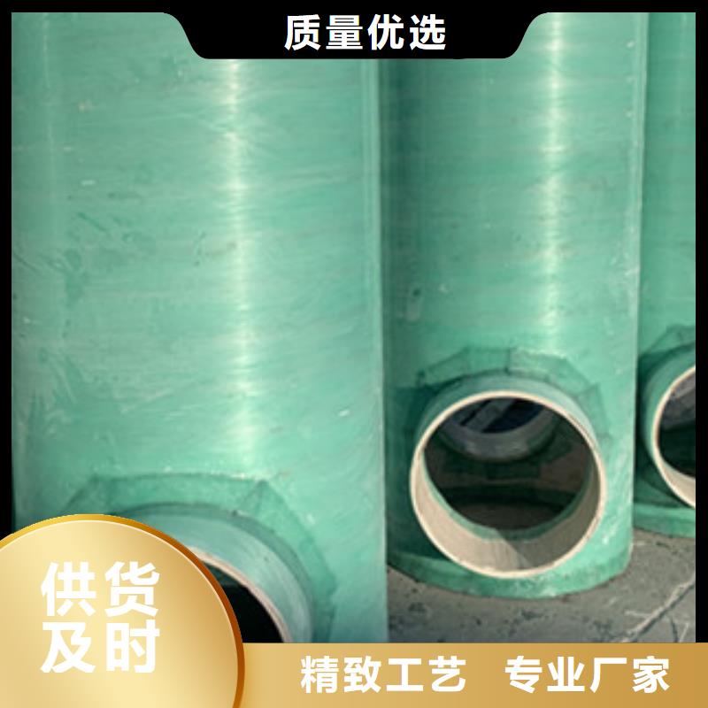 纤维增强衬塑复合管,洗涤塔检验发货