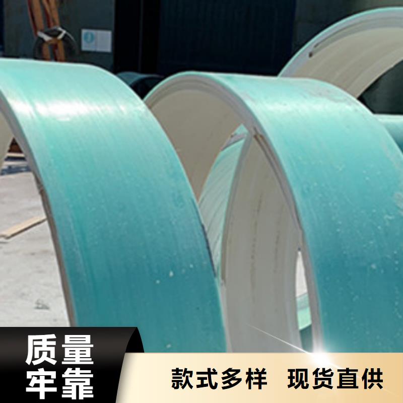 纤维增强衬塑复合管-碳氧化物吸附塔自主研发