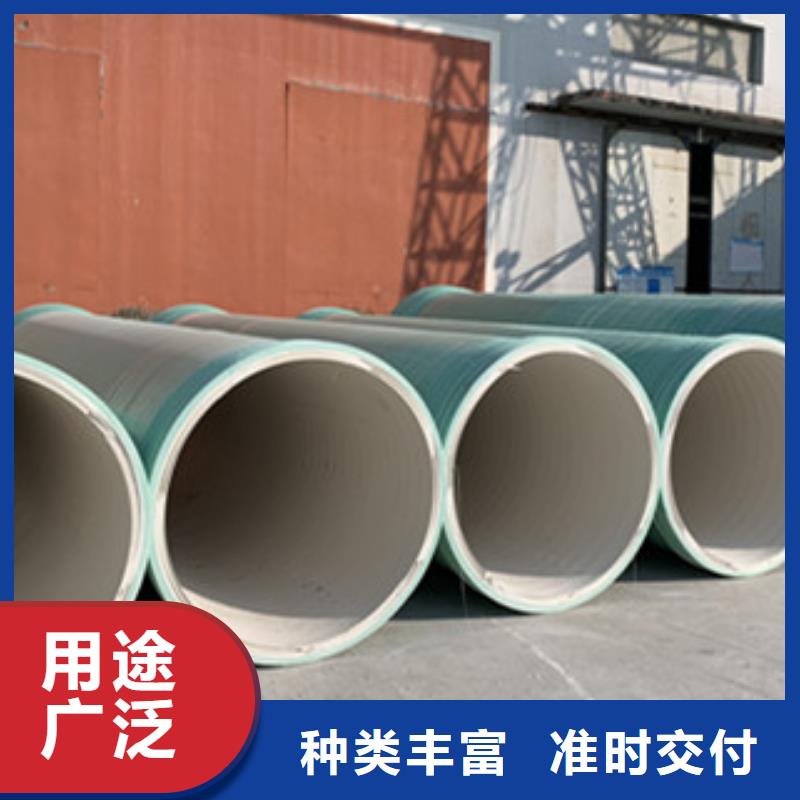 纤维增强衬塑复合管玻璃钢格栅应用广泛