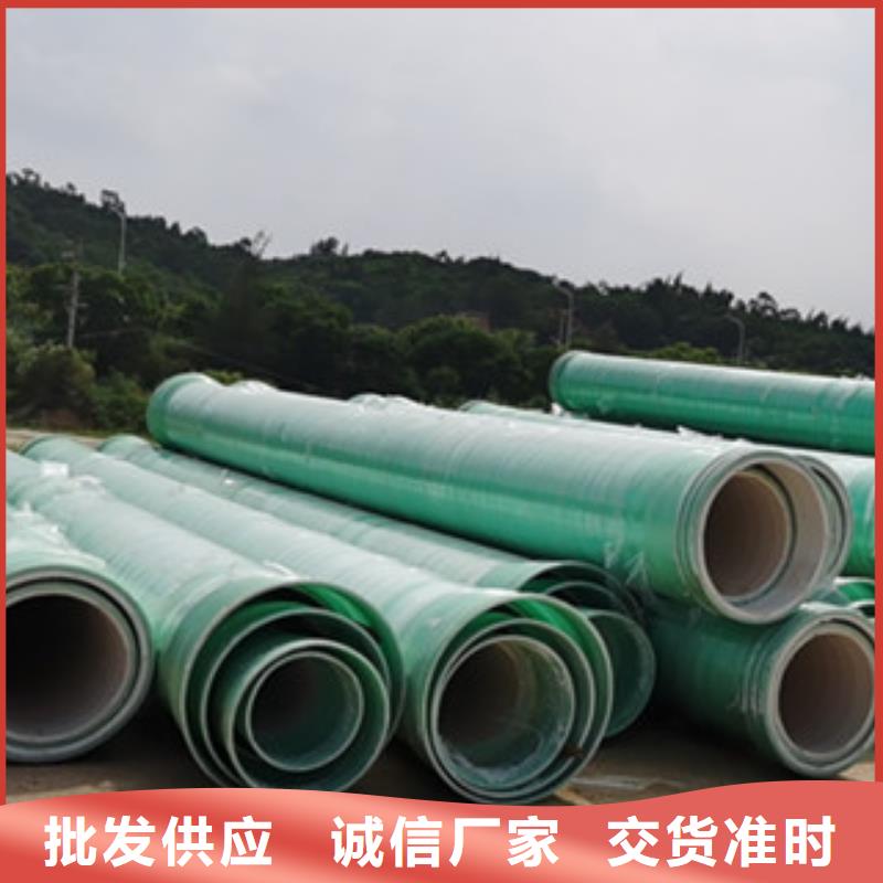 纤维增强衬塑复合管玻璃钢模压种类丰富