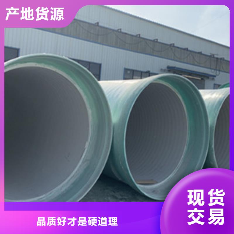 纤维增强衬塑复合管-碳氧化物吸附塔自主研发