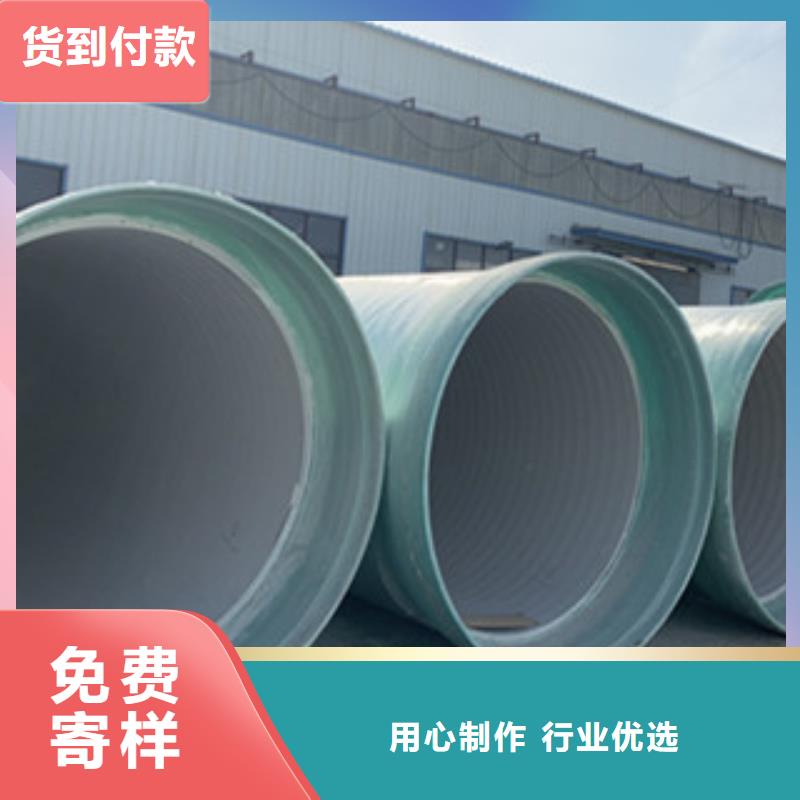 纤维增强衬塑复合管电缆保护管信誉至上