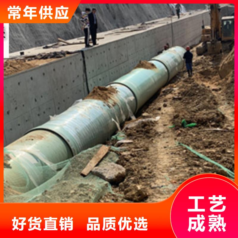 纤维增强衬塑复合管-碳氧化物吸附塔自主研发