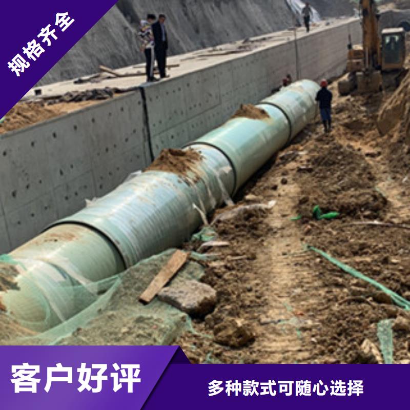 纤维增强衬塑复合管玻璃钢化粪池丰富的行业经验