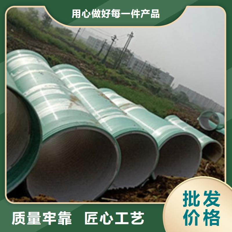 纤维增强衬塑复合管玻璃钢化粪池丰富的行业经验