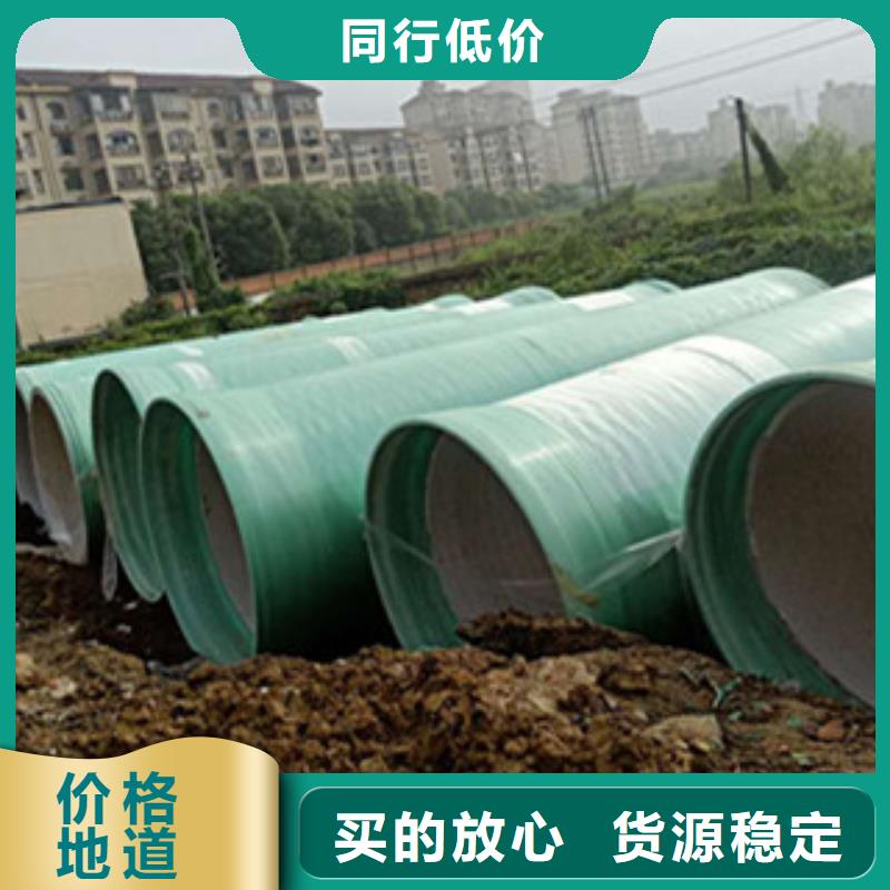 纤维增强衬塑复合管玻璃钢冷却塔品质保障售后无忧