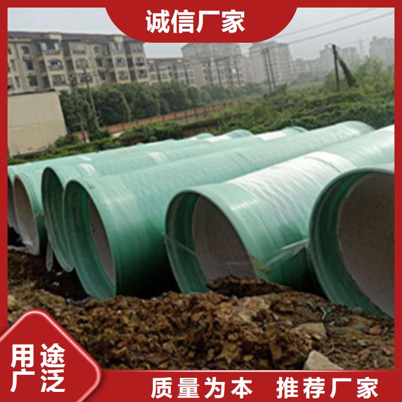 纤维增强衬塑复合管纤维增强抗冲衬塑复合管实力优品