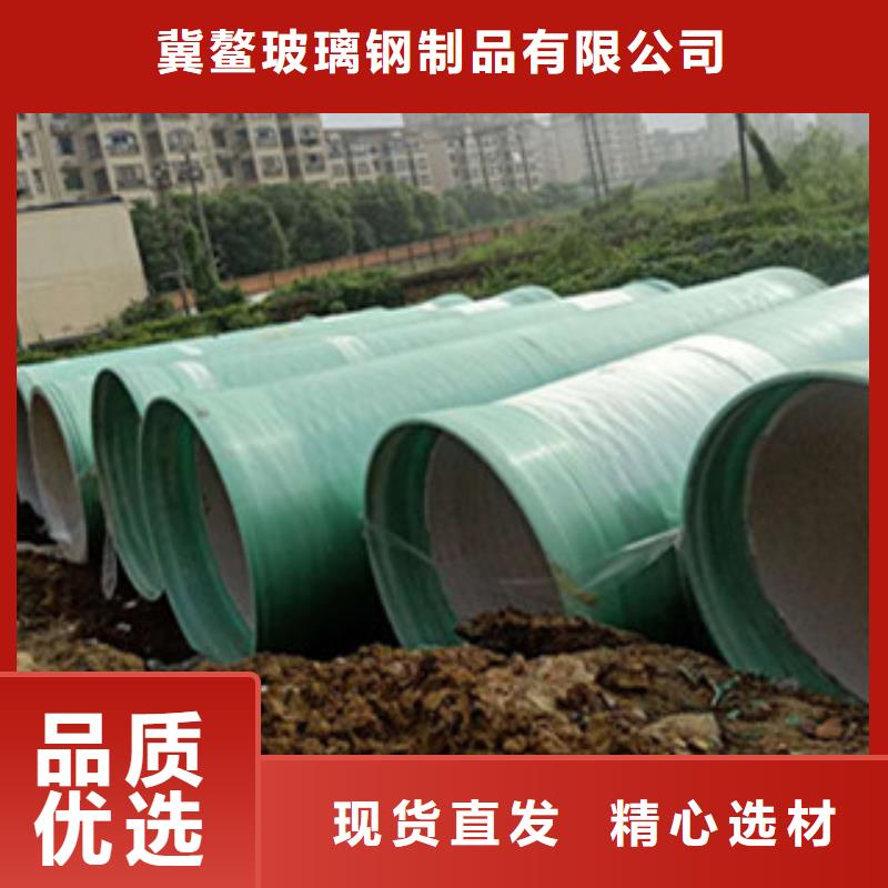 纤维增强衬塑复合管玻璃钢冷却塔品质保障售后无忧