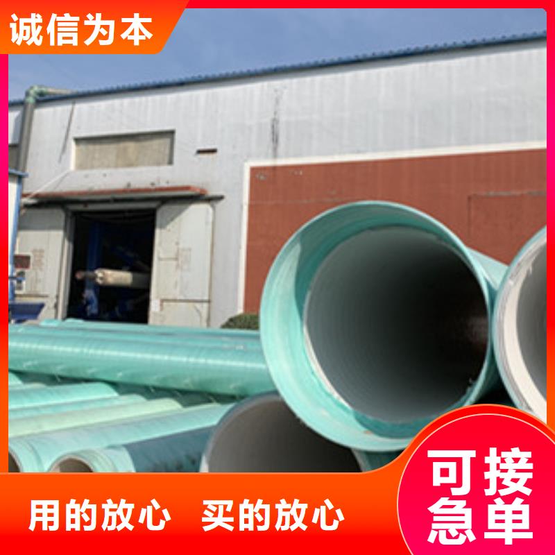 纤维增强衬塑复合管玻璃钢灯柱来电咨询