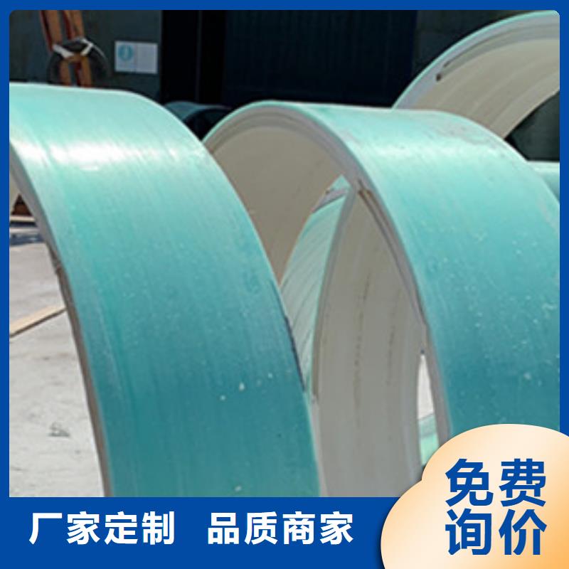 纤维增强衬塑复合管玻璃钢模压种类丰富