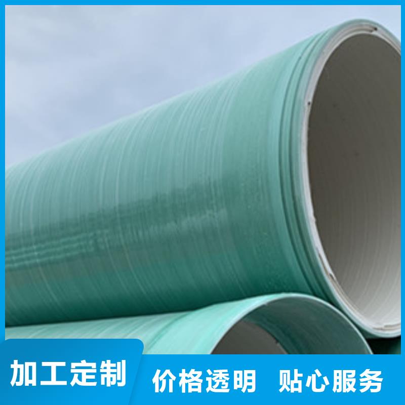 纤维增强衬塑复合管玻璃钢灯柱源头厂家量大价优