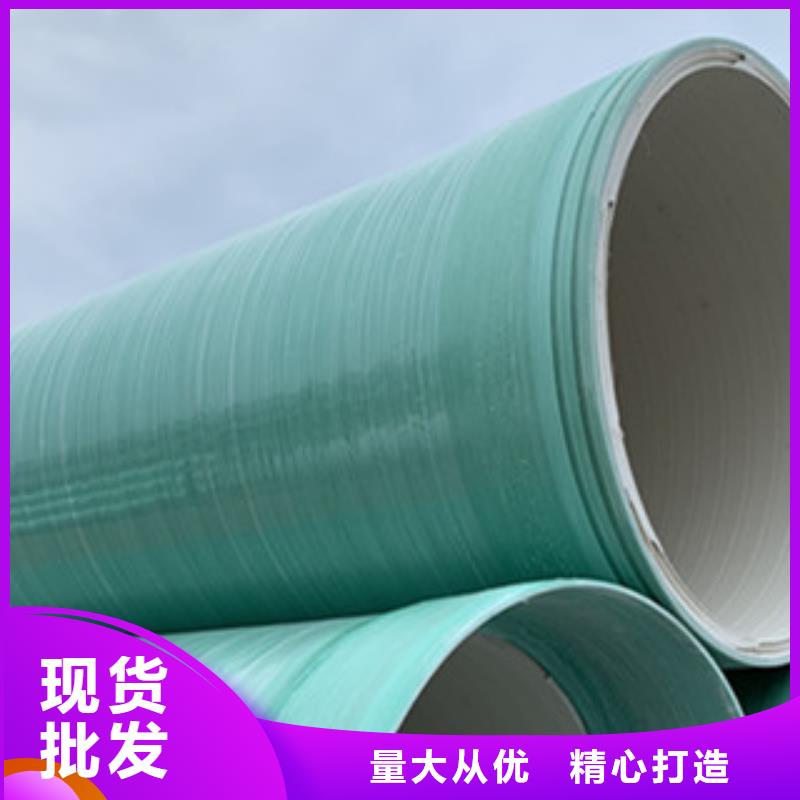 纤维增强衬塑复合管,纤维增强抗冲衬塑复合管本地厂家值得信赖