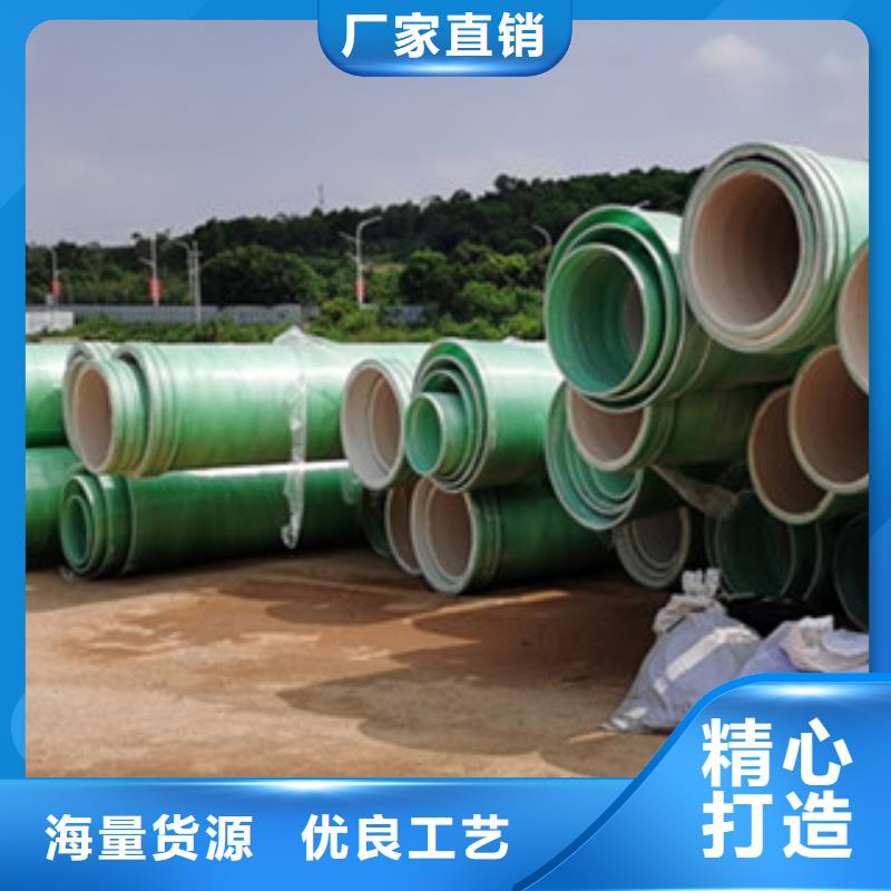 纤维增强衬塑复合管玻璃钢冷却塔工艺成熟