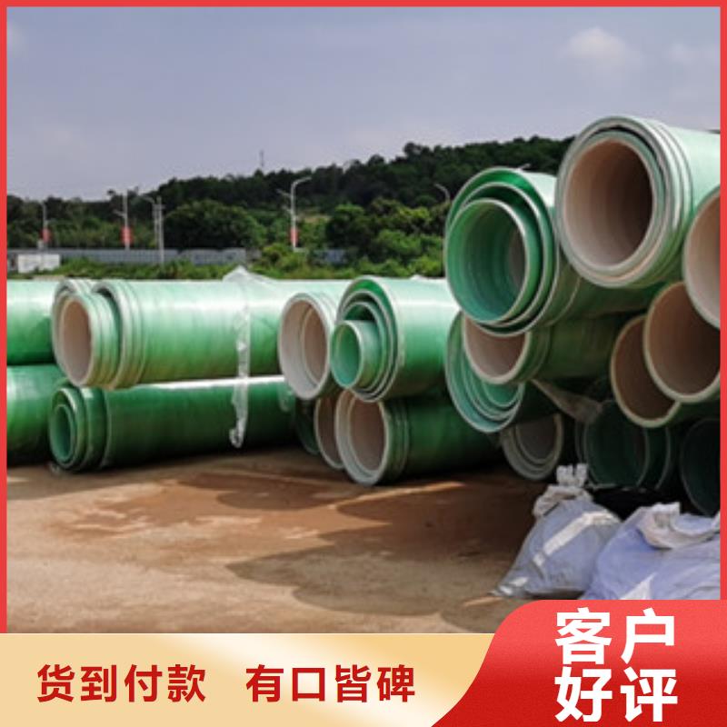 纤维增强衬塑复合管玻璃钢灯柱源头厂家量大价优