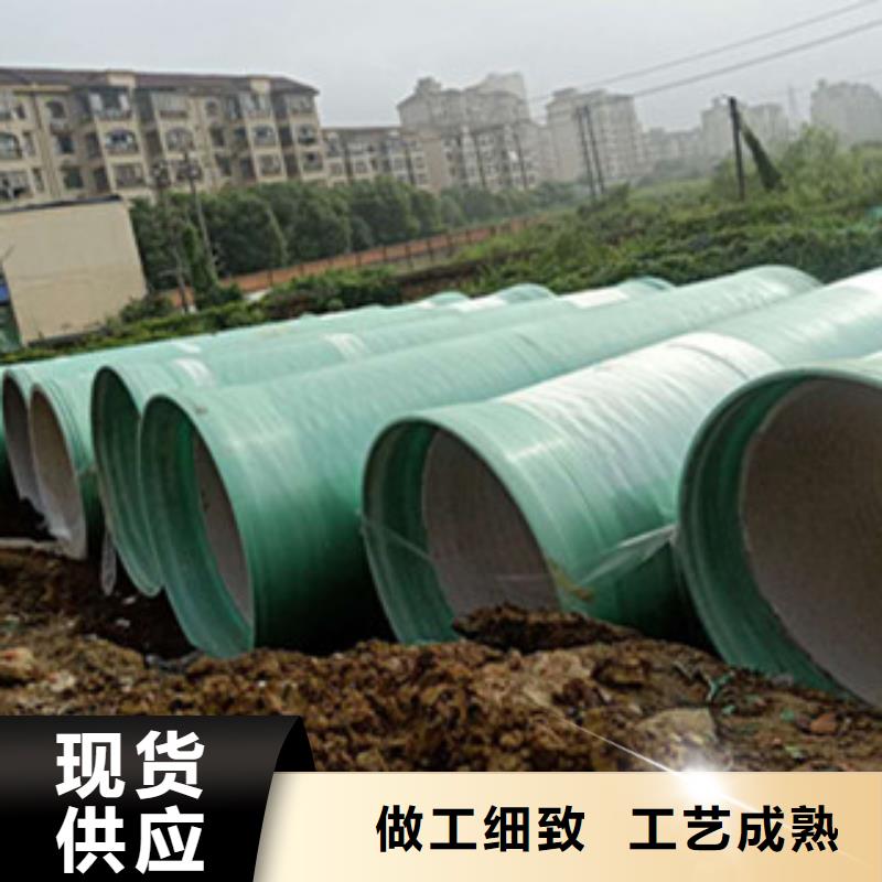 纤维增强衬塑复合管洗涤塔产地货源