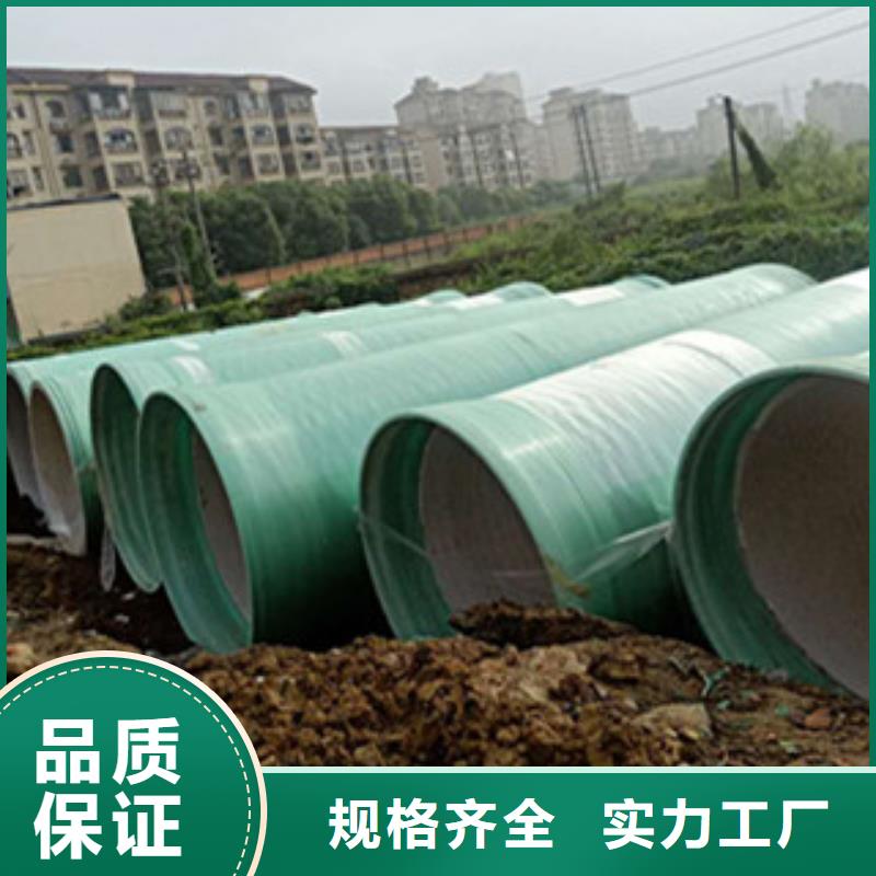 纤维增强衬塑复合管玻璃钢模压种类丰富
