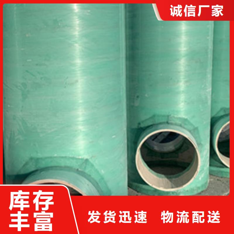 纤维增强衬塑复合管玻璃钢储罐高品质现货销售