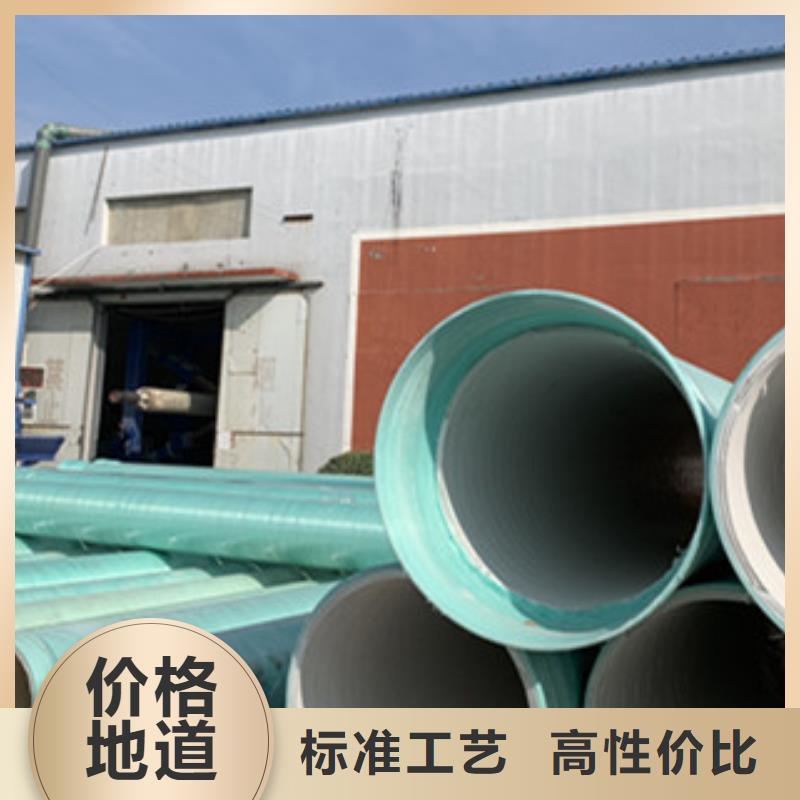 玻璃钢夹砂管道视频-玻璃钢夹砂管道_广西省市场覆盖钦州|来宾|崇左|河池等