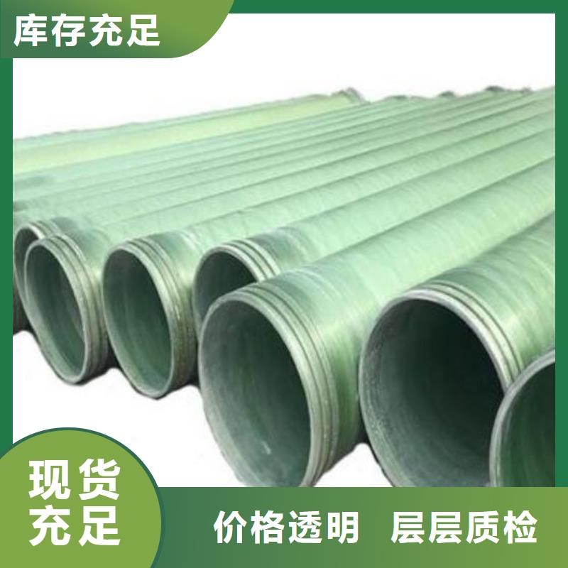 玻璃钢夹砂管玻璃钢风机货品齐全