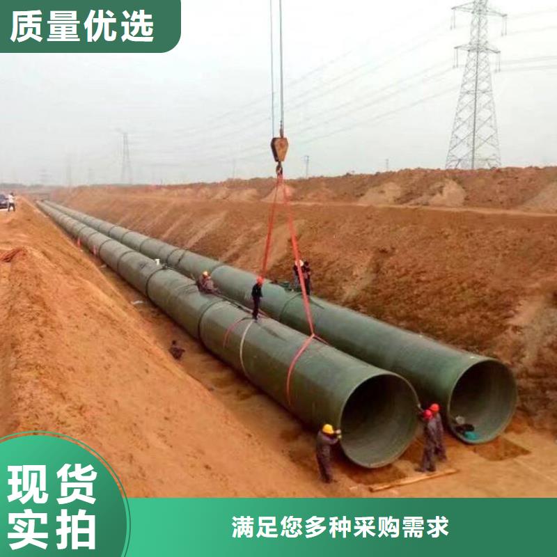 玻璃钢夹砂管玻璃钢风机货品齐全