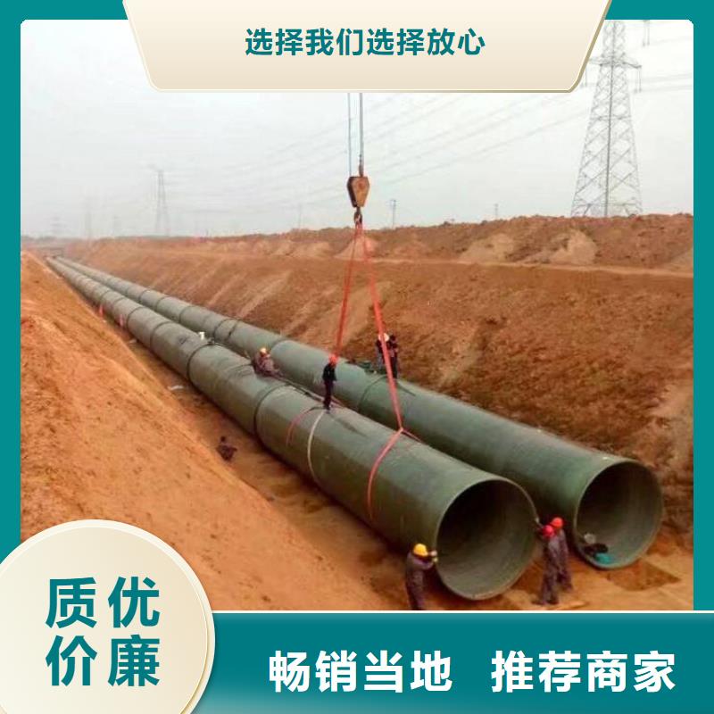 玻璃钢夹砂管玻璃钢储罐品质不将就