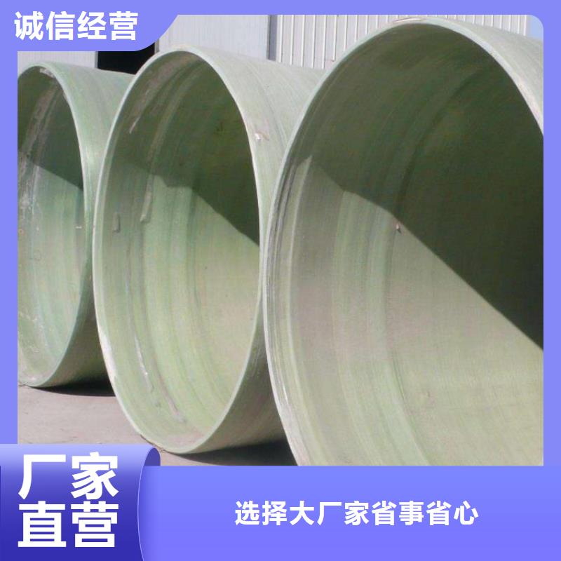 玻璃钢夹砂管玻璃钢冷却塔可定制有保障
