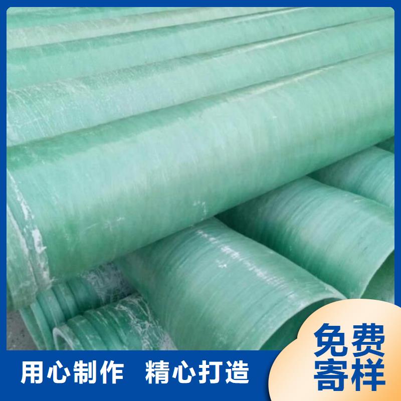 玻璃钢夹砂管纤维增强衬塑复合管厂家直接面向客户