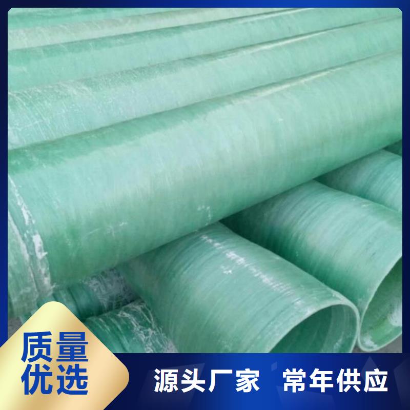 玻璃钢夹砂管玻璃钢灯柱实力大厂家