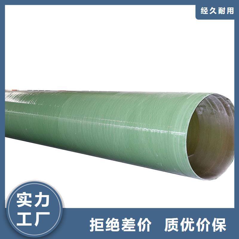 玻璃钢夹砂管玻璃钢灯柱厂家实力大
