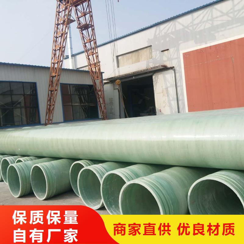 玻璃钢夹砂管玻璃钢冷却塔可定制有保障