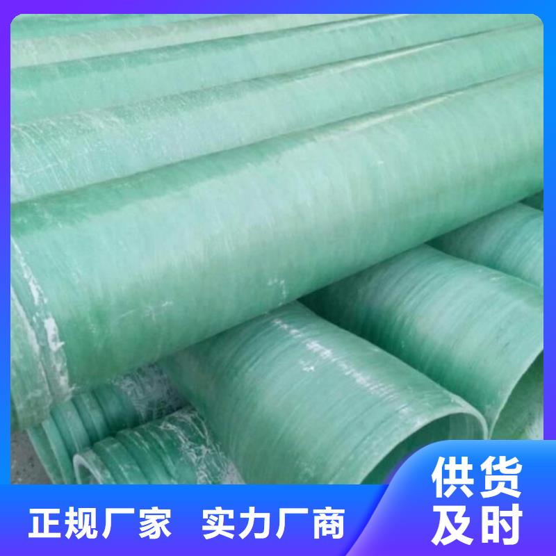 玻璃钢夹砂管玻璃钢冷却塔可定制有保障