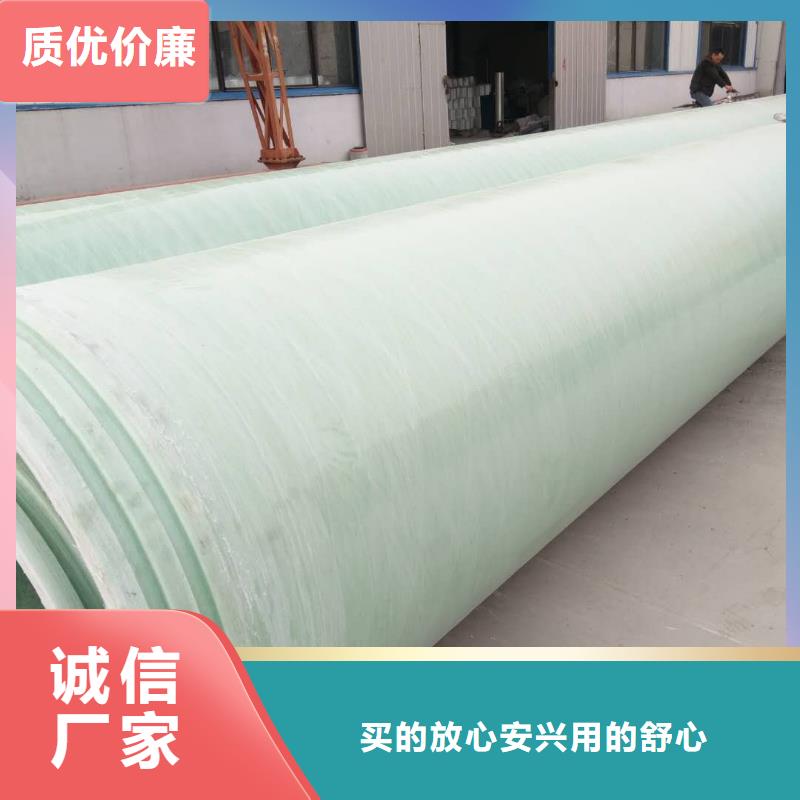 玻璃钢夹砂管纤维增强衬塑复合管源头厂源头货