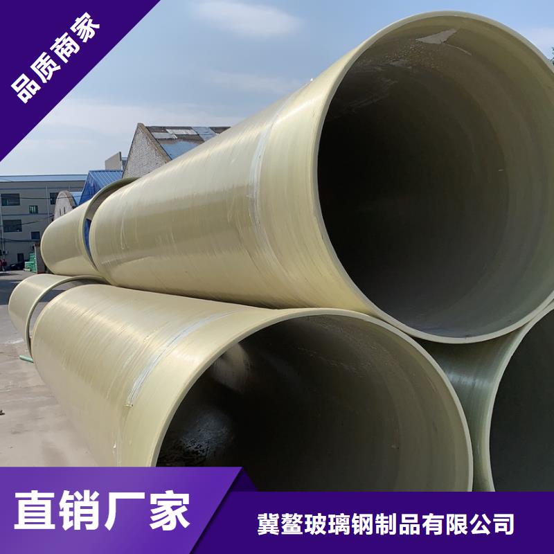 玻璃钢夹砂管纤维增强衬塑复合管源头厂源头货