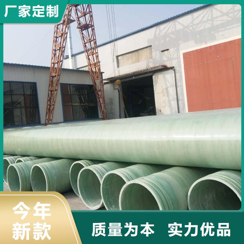 玻璃钢夹砂管玻璃钢灯柱实力大厂家