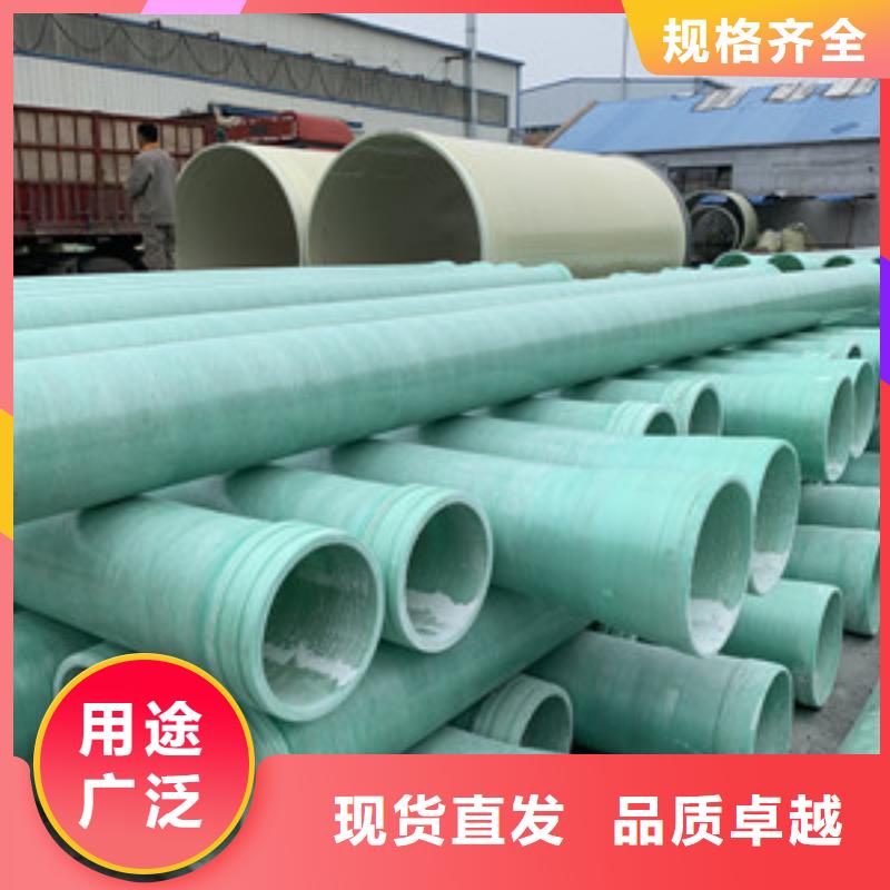 玻璃钢夹砂管纤维增强衬塑复合管源头厂源头货