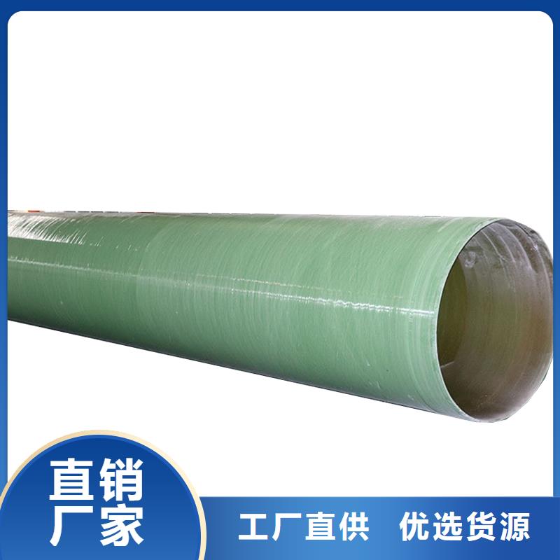 玻璃钢夹砂管玻璃钢灯柱实力大厂家
